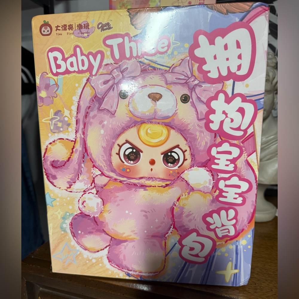 BB3 Baby Three NIB Sealed Backpack Crossbody
BLIND BOX- Pics for Example